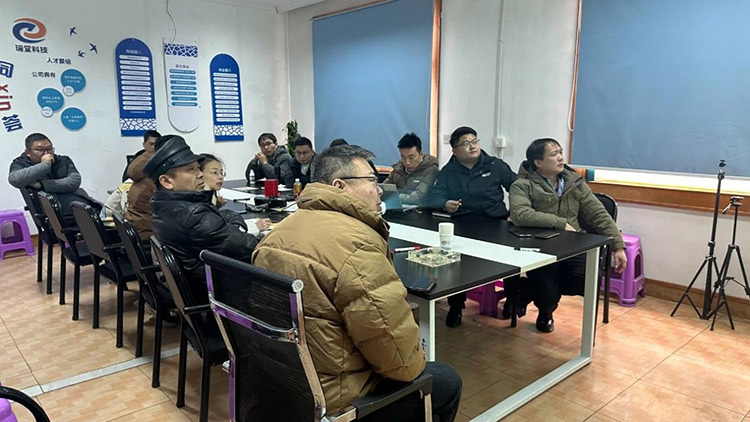 Zhejiang Rotoun Plastic Technology Corp는 특별한 의미의 이사회 회의를 소집합니다.