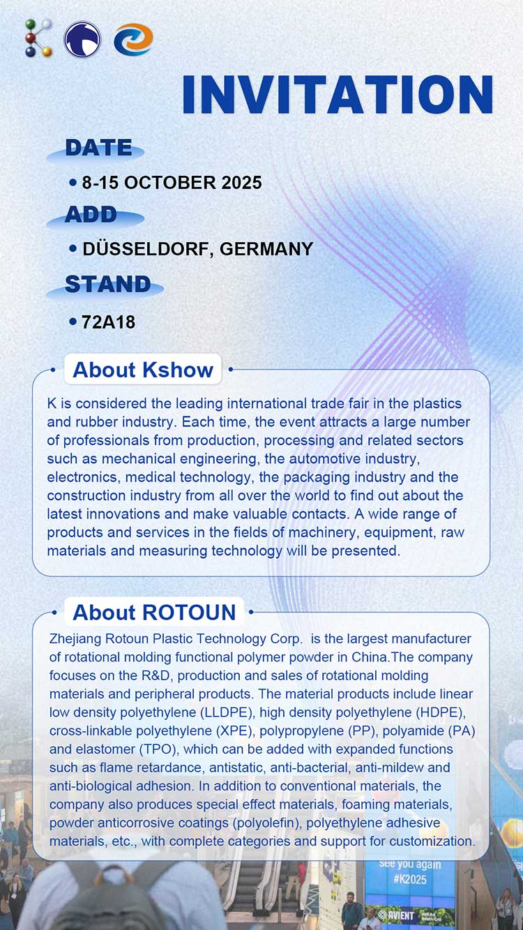 우리는 K 전시회에 참여할 것입니다. 우리 부스에 오신 것을 환영합니다.